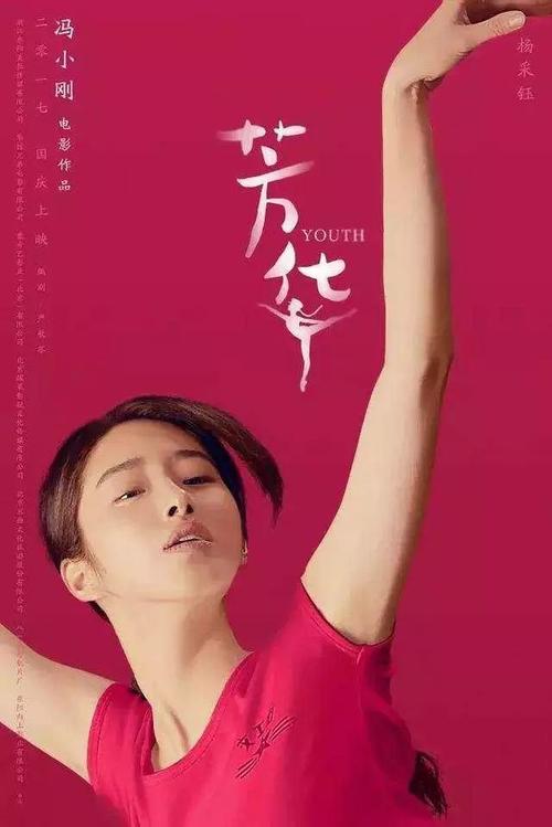 哪里可以办日本奈良縣立大學文凭